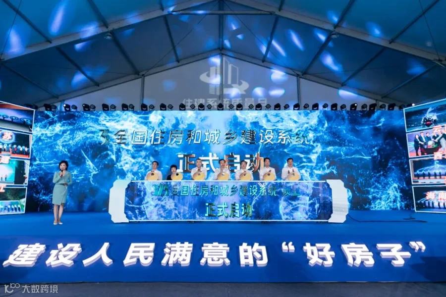 微信图片_20231015230801.jpg