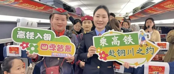 513万人次！连创新高！