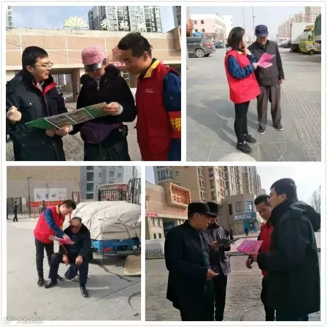 1803084844.jpg
