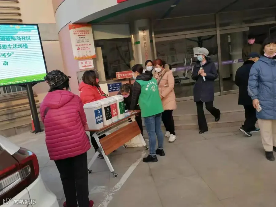 微信图片_20211208194037.jpg