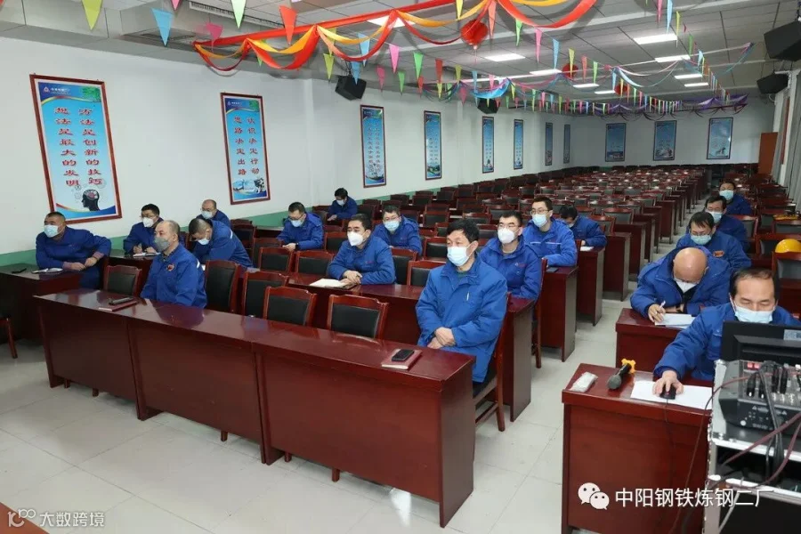 微信图片_2022122019115511.jpg