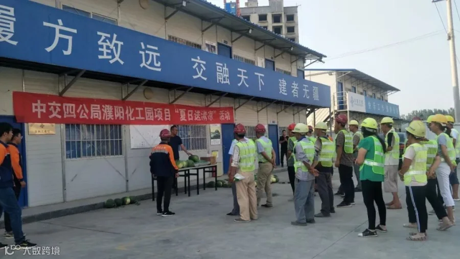 李雪楠拍摄.jpg