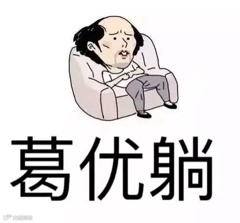 QQ图片20160728200233.jpg