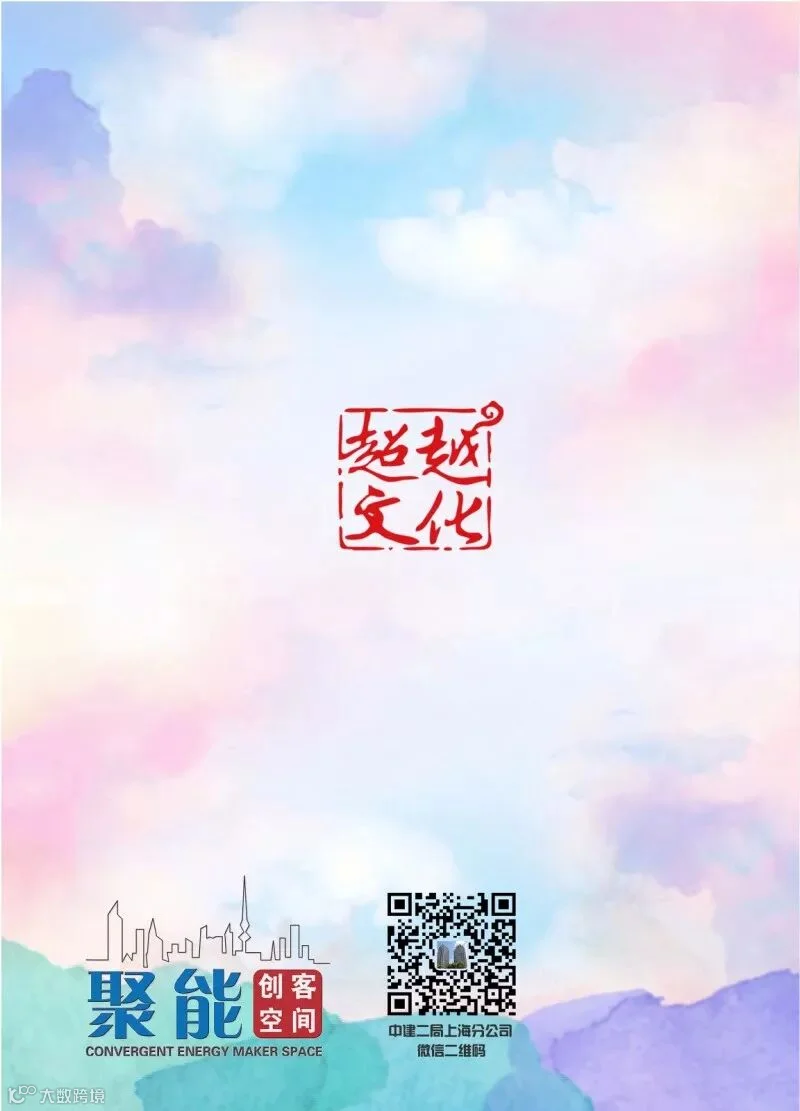封底.jpg
