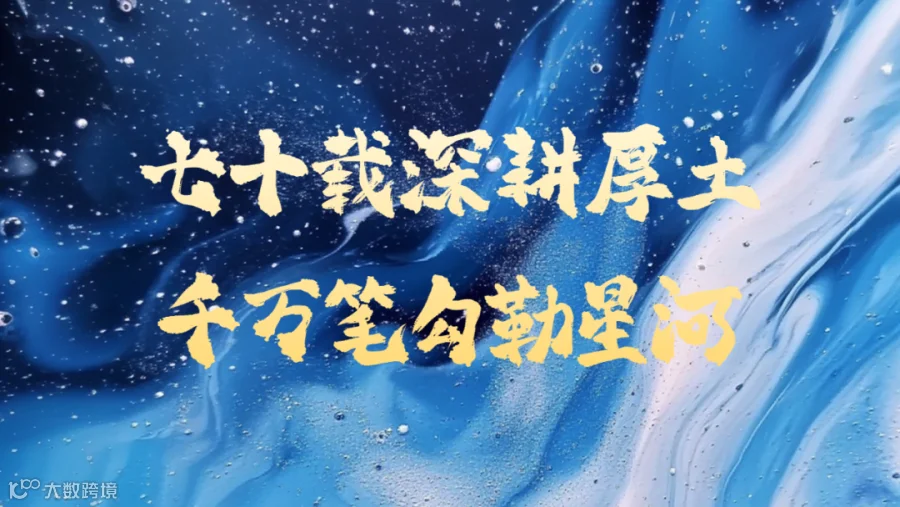 微信.jpg