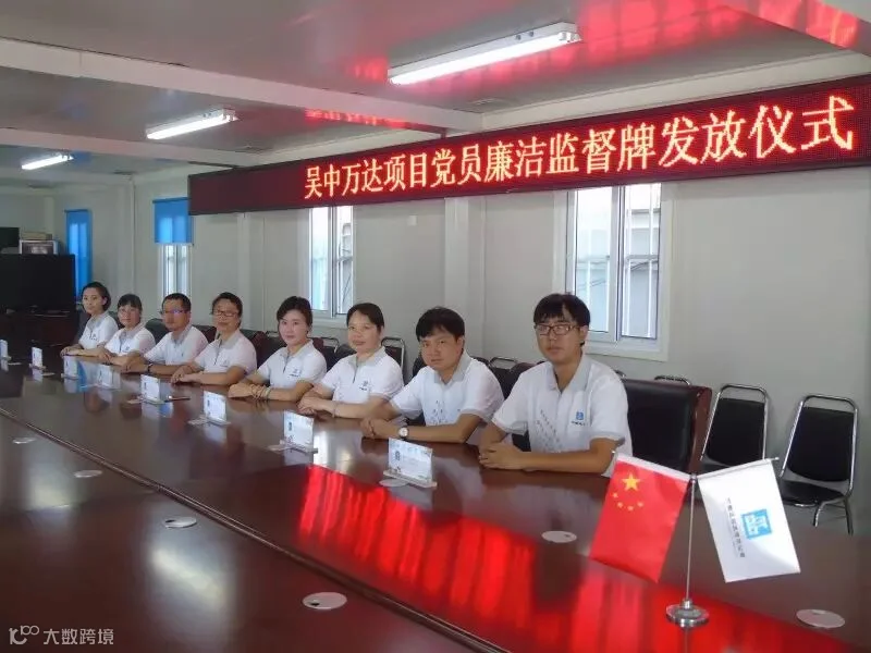 QQ图片20160816150452.jpg