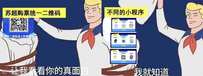 图层 2.jpg