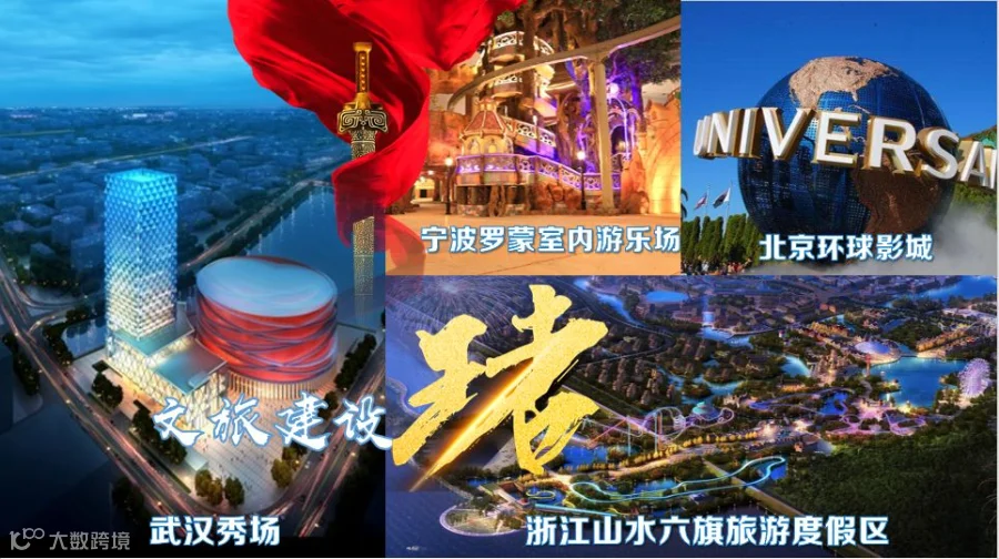 整合.png