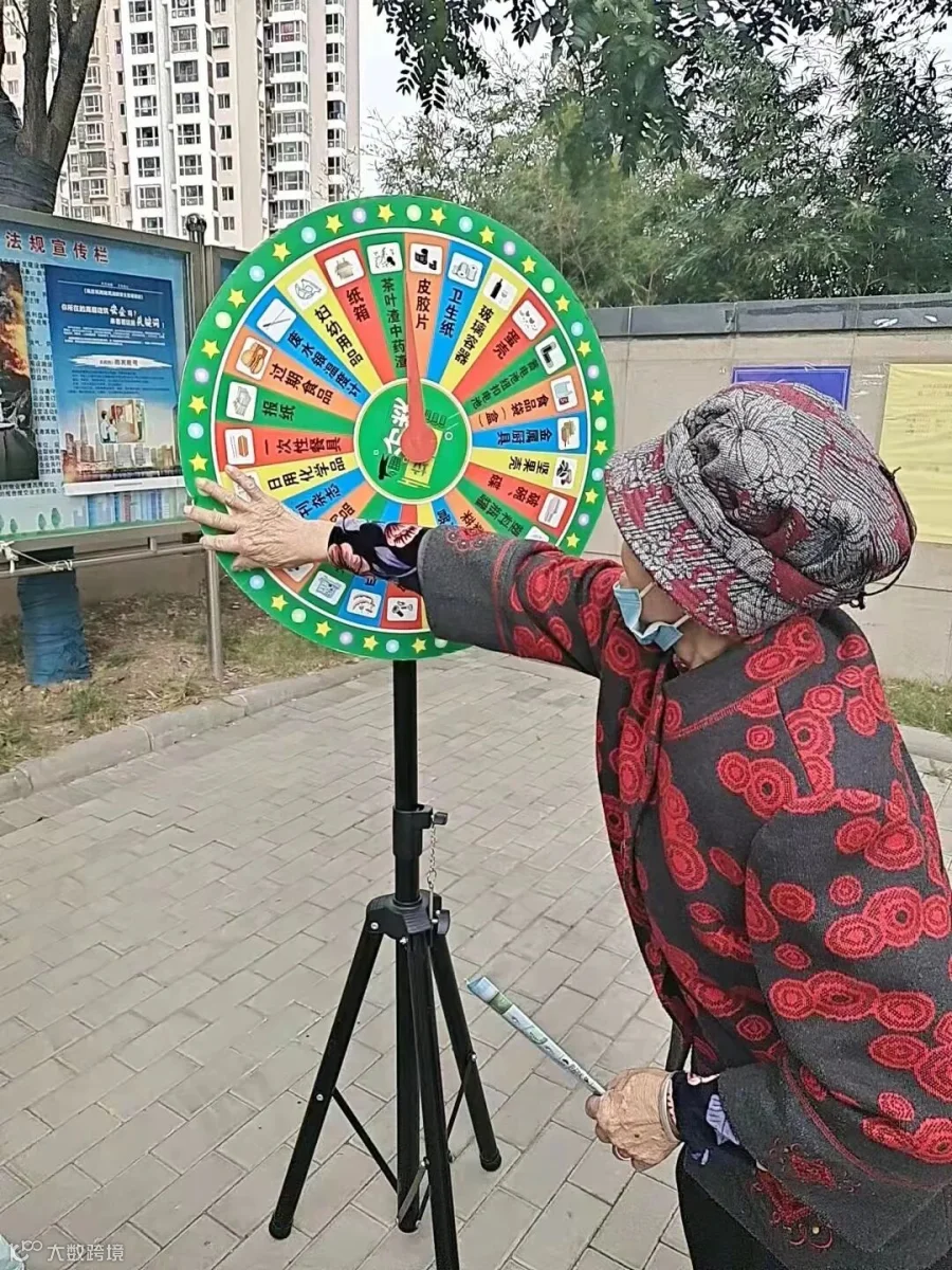 微信图片_202111071307027.jpg