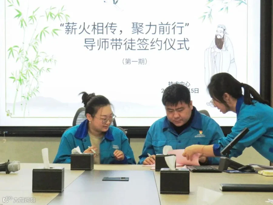 微信图片_20251126162851_30_517.jpg