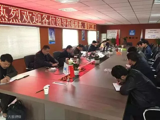 商丘.jpg