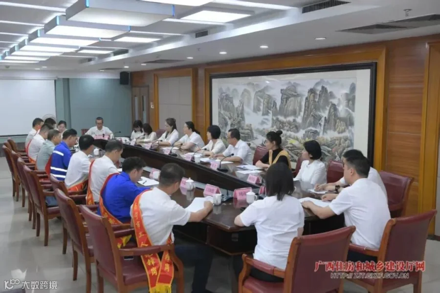 微信图片_2026-04-30_202349_779.jpg