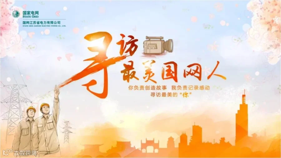 微信图片_20190514212239.jpg