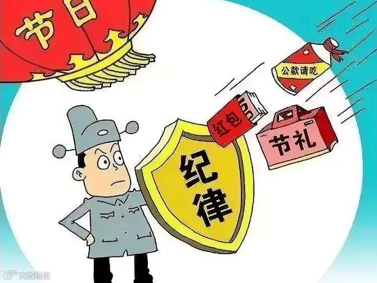 图片4.png