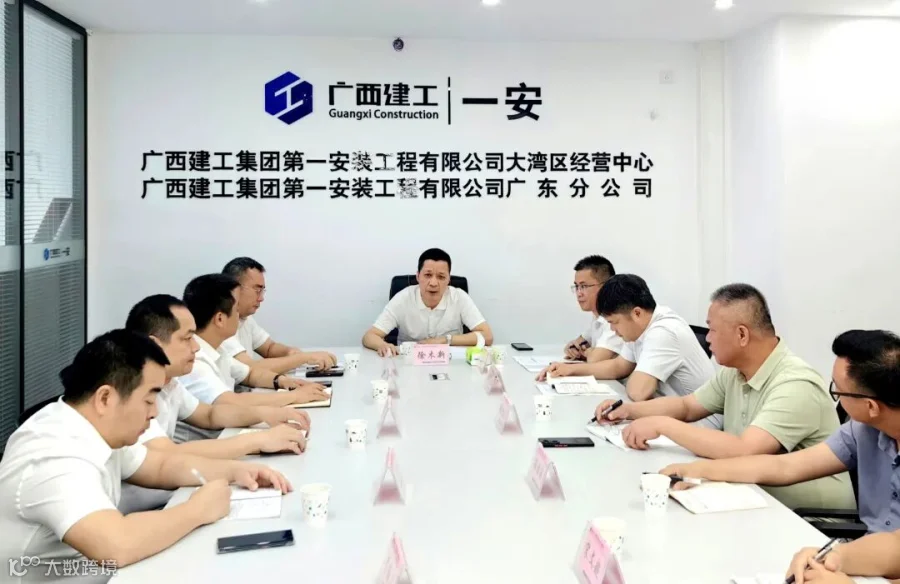 座谈会现场.jpg