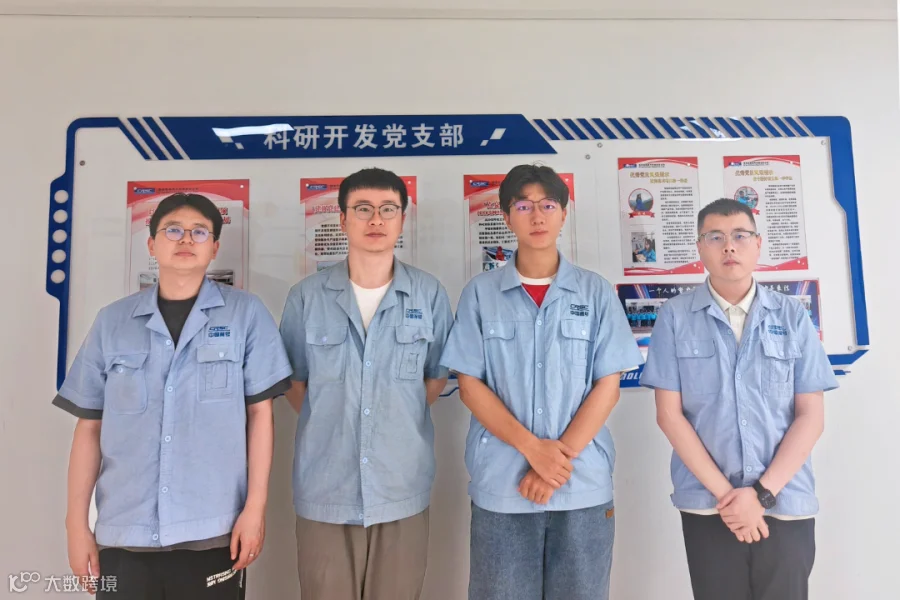 继电器优化改进.png