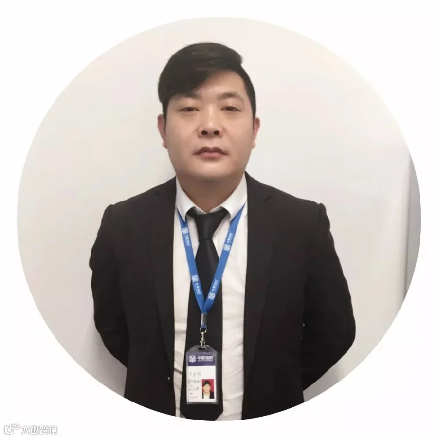微信图片_20180824151810.jpg