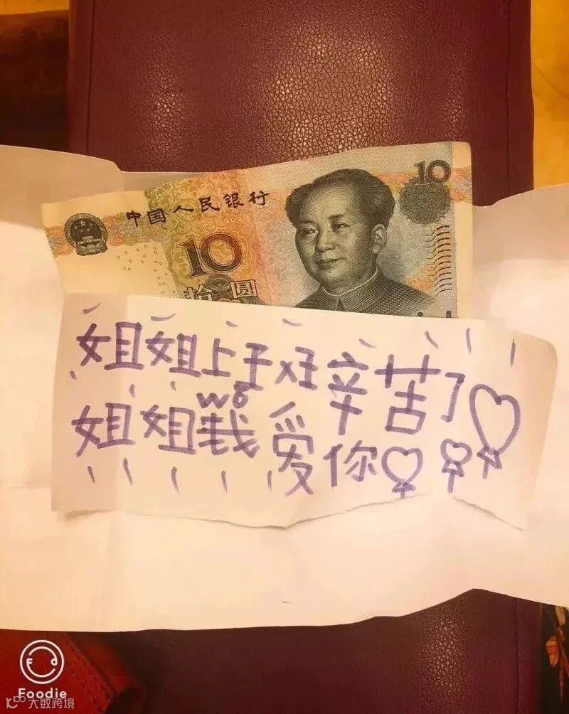 微信图片_20180518101842.jpg