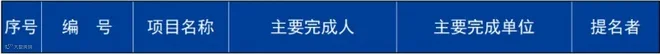 b.png
