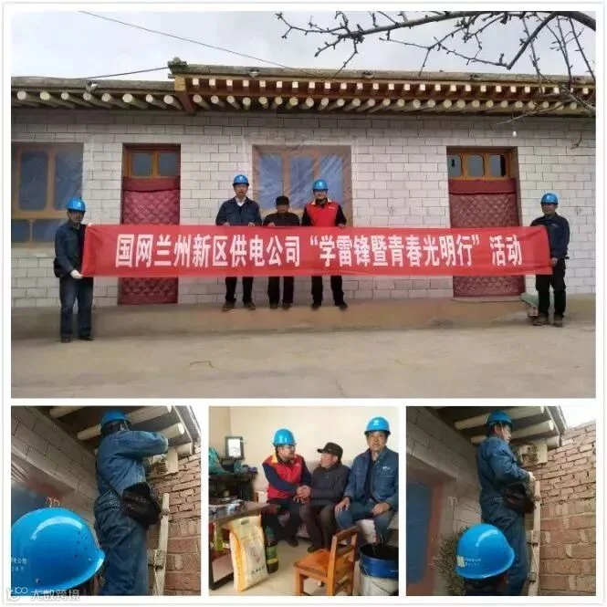 1803088654.jpg