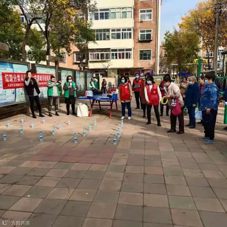 微信图片_2021102820202023.jpg