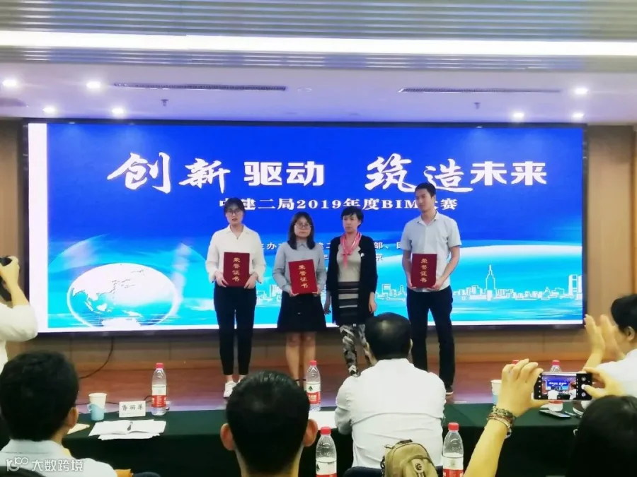 微信图片_20190821141727.png