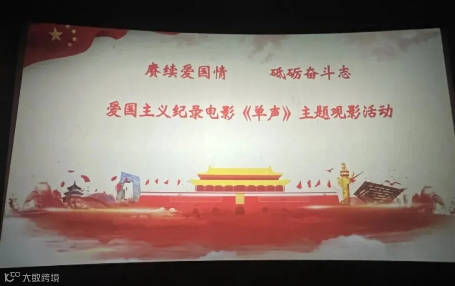 微信图片_20251105093521_49_13.jpg