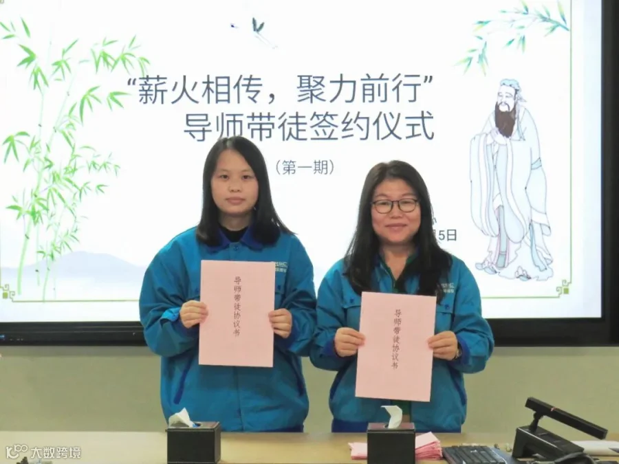 微信图片_20251126162855_32_517.jpg