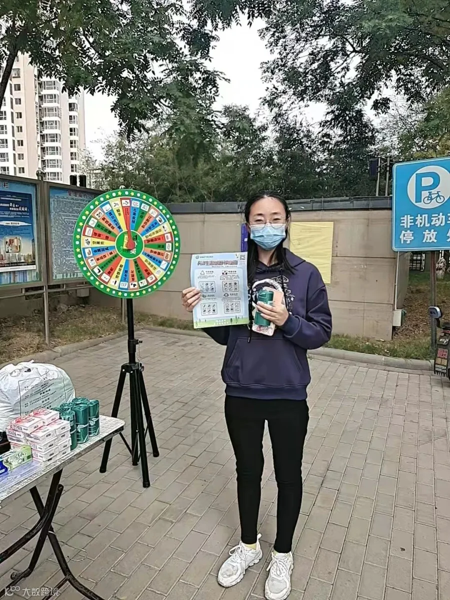 微信图片_202111071307025.jpg