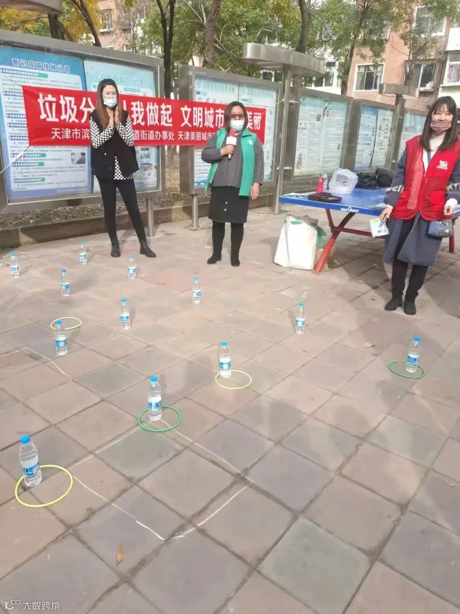 微信图片_202110282020201.jpg