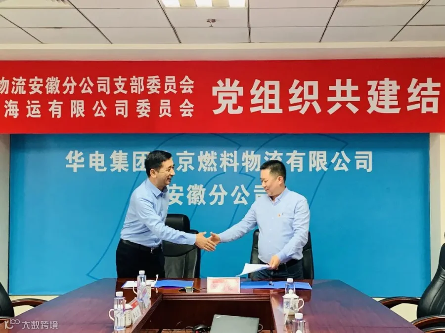 微信图片_20210618213000.jpg