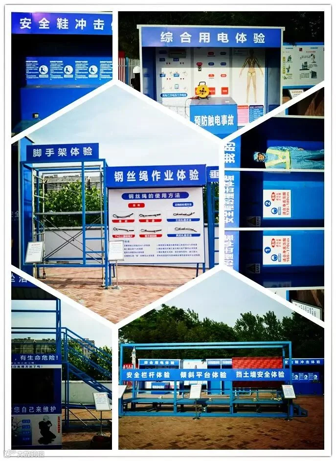 淮北马场街.jpg