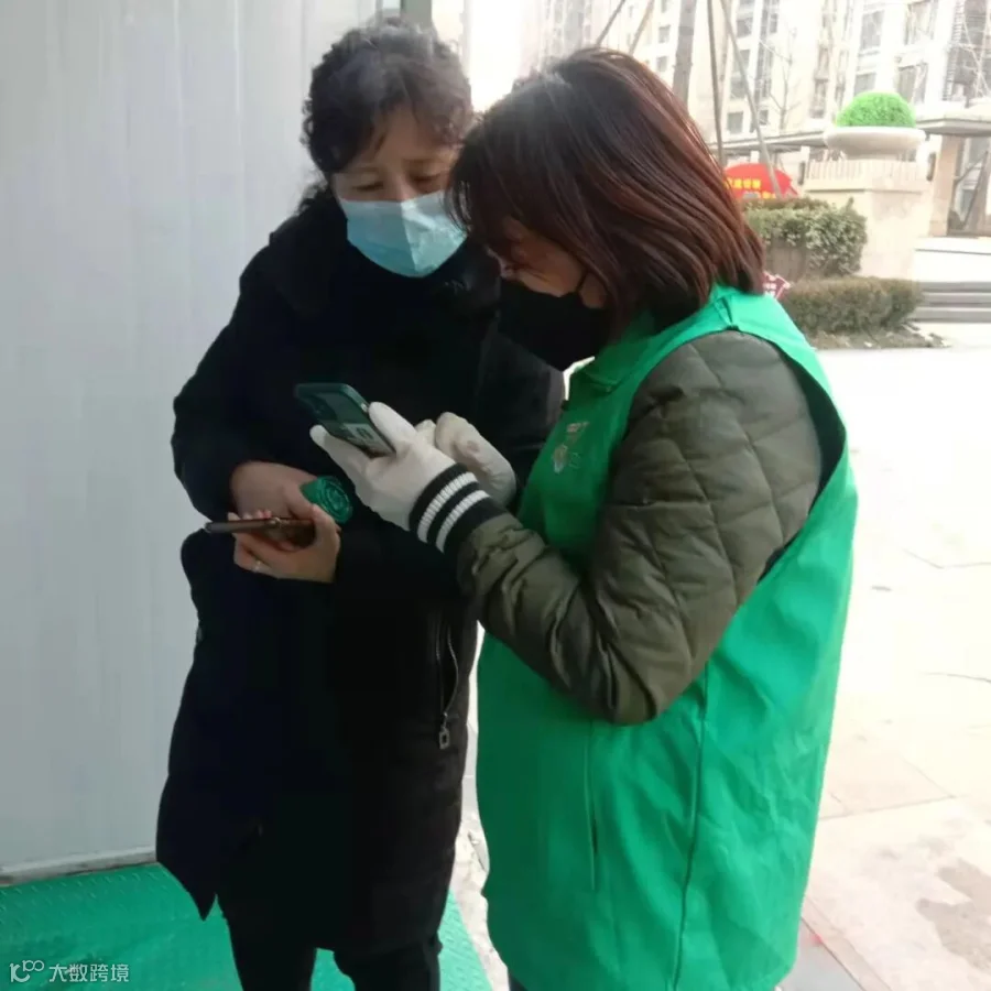 微信图片_2022021016550323.jpg