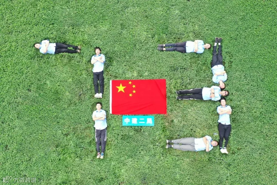 智能网联1.jpg