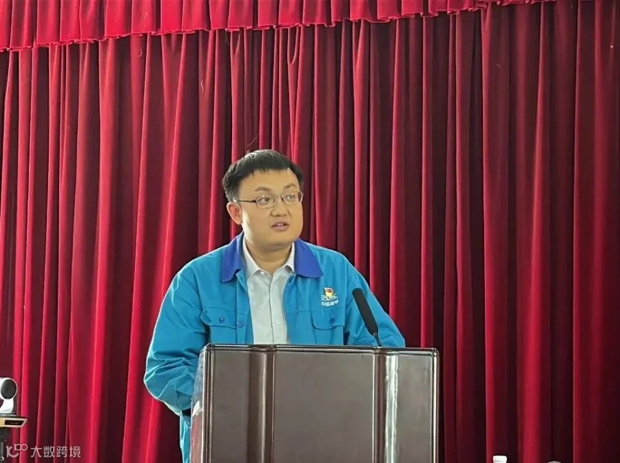 刘新.jpg