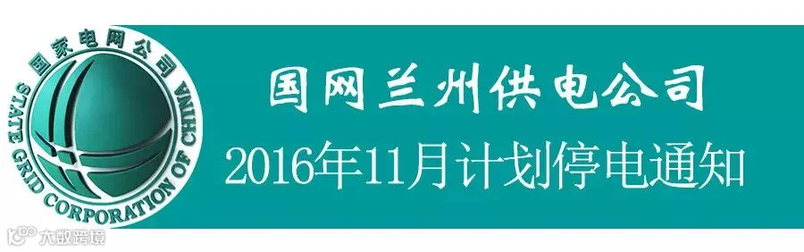 从图库选择图片