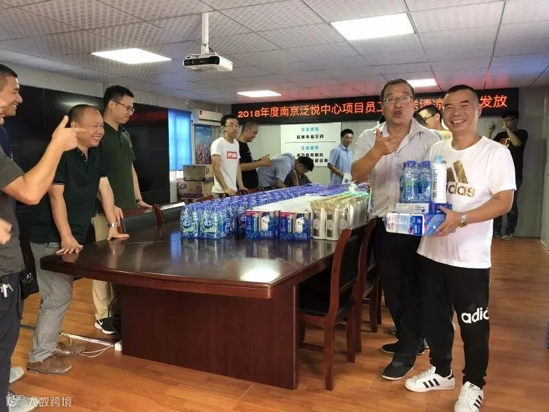 QQ图片20180731165243.jpg
