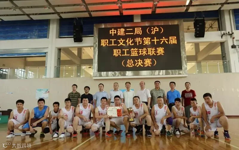 QQ截图20160816102937.jpg