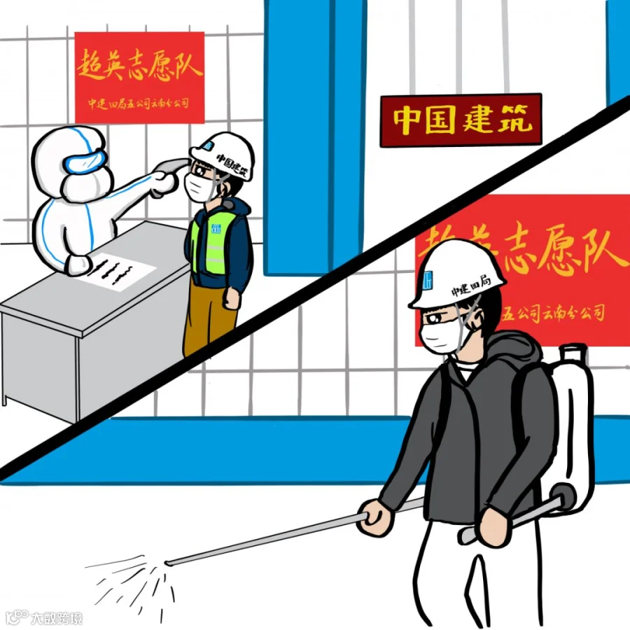 2CAF817FA4796350745E4AF5CE7F9866.png