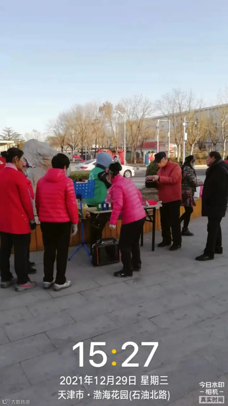微信图片_20211229202033.jpg