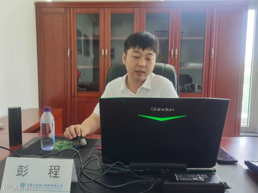 彭程.jpg
