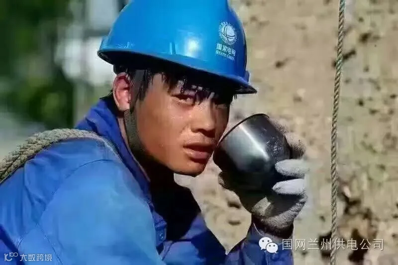 从图库选择图片