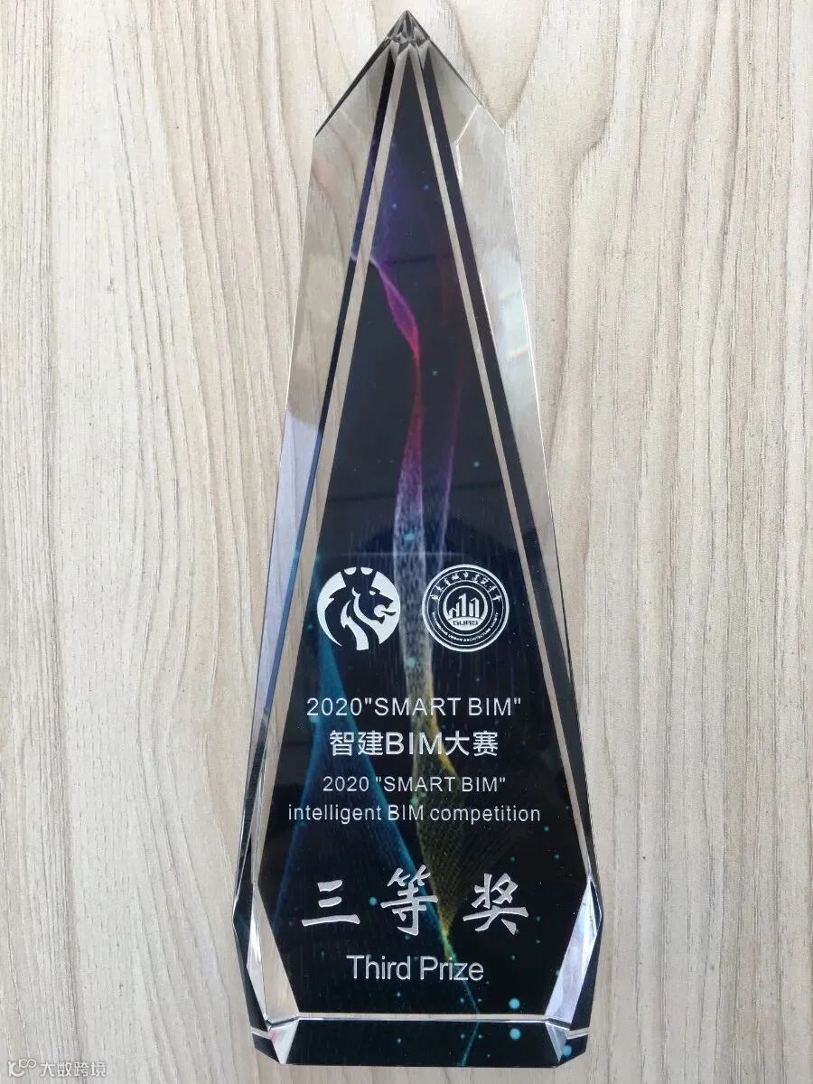 QQ图片20210108143102.jpg