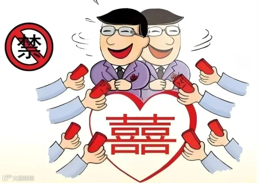 图片 6.png