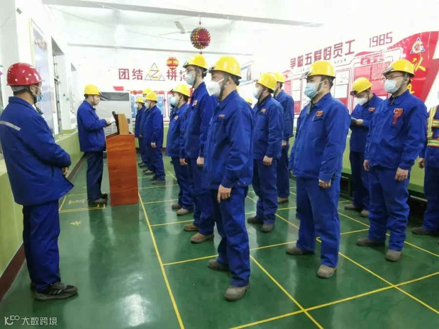 微信图片_2023020219025210.jpg
