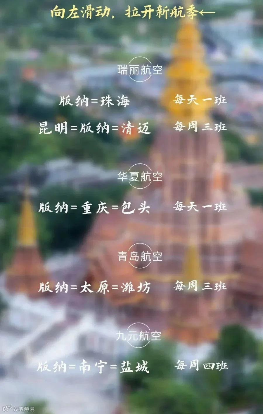 稿定设计-4.jpg
