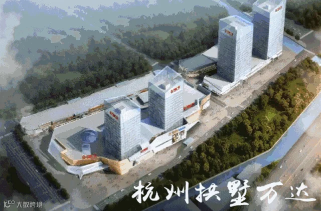 动图.gif