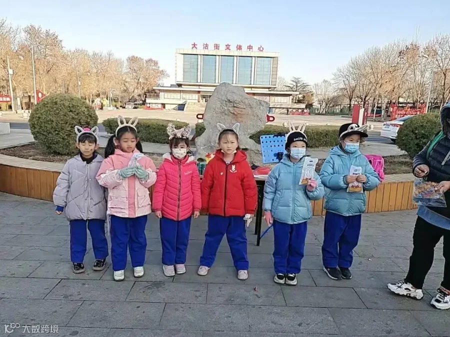 微信图片_202112291946592.jpg