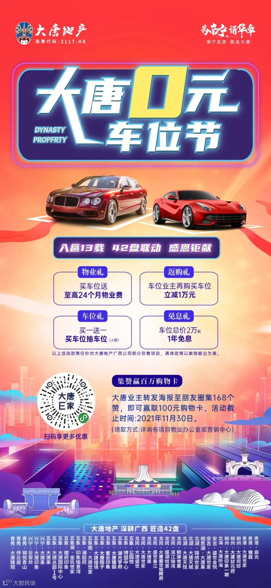 最新.jpg