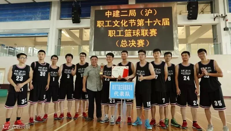 QQ截图20160816101923.jpg
